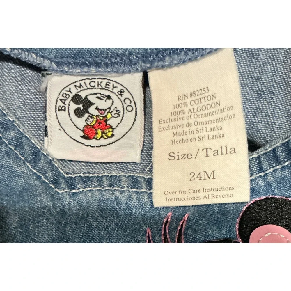 N/A adorable vintage